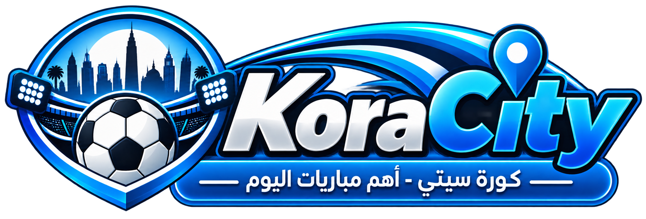 كورة سيتي